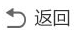 米乐体育