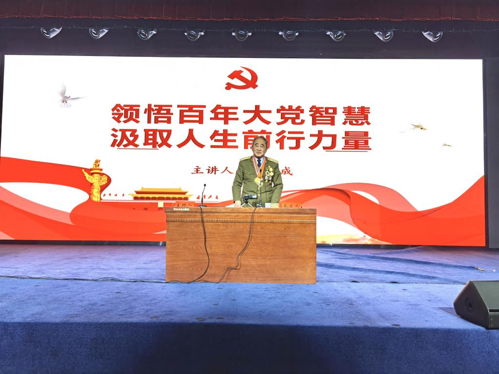 米乐体育