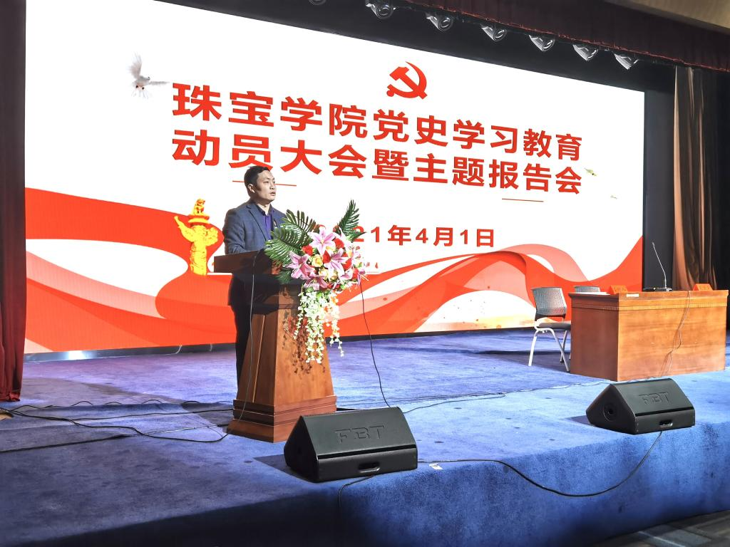 米乐体育