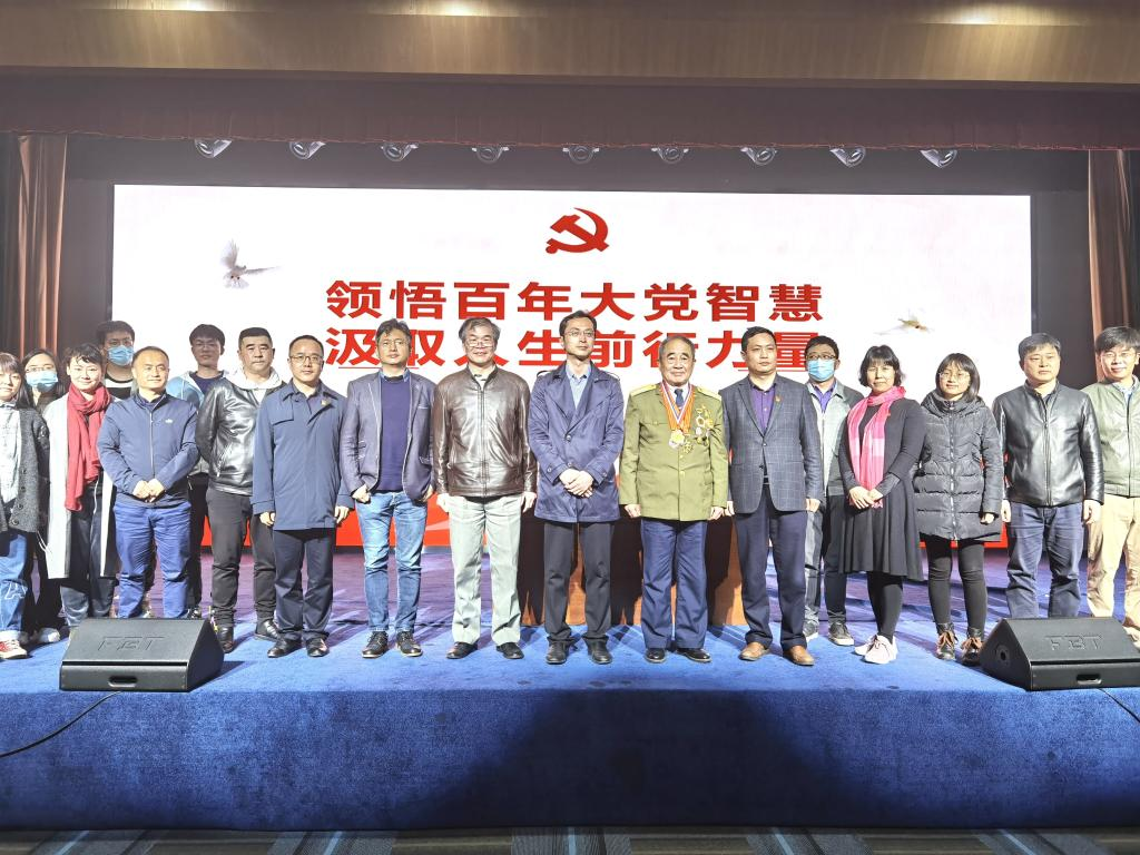 米乐体育